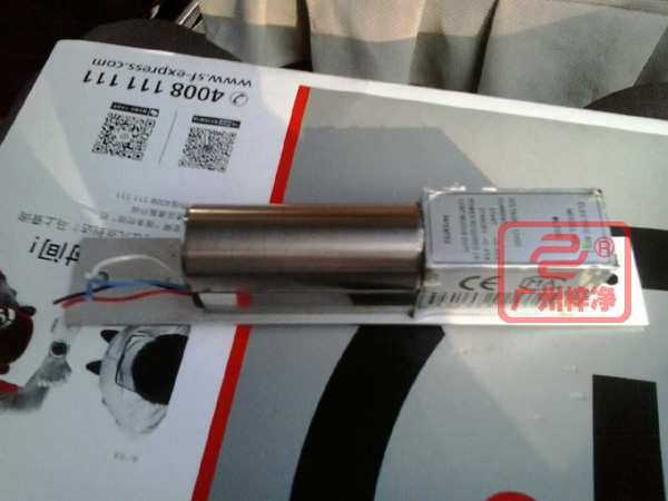 電子互鎖聯鎖磁感鎖