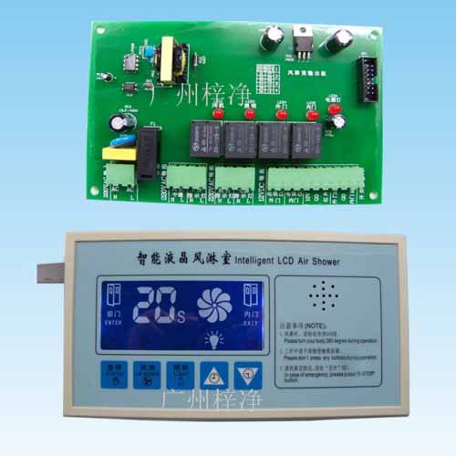 內(nèi)置自動門風(fēng)淋室控制器 內(nèi)置自動門風(fēng)淋室控制器