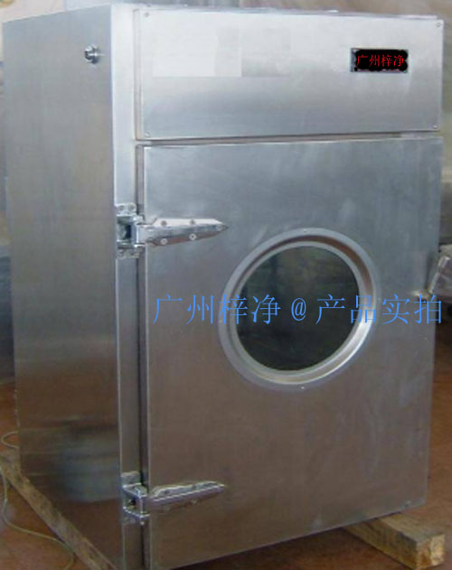 氣動門傳遞窗產(chǎn)品特點 氣動門傳遞窗產(chǎn)品特點