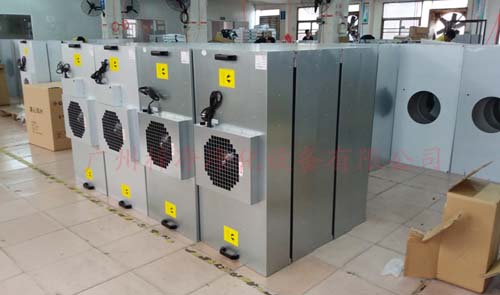 FFU生產(chǎn)車(chē)間 FFU生產(chǎn)車(chē)間