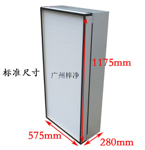 下拆式高效過(guò)濾器FFU 下拆式高效過(guò)濾器FFU