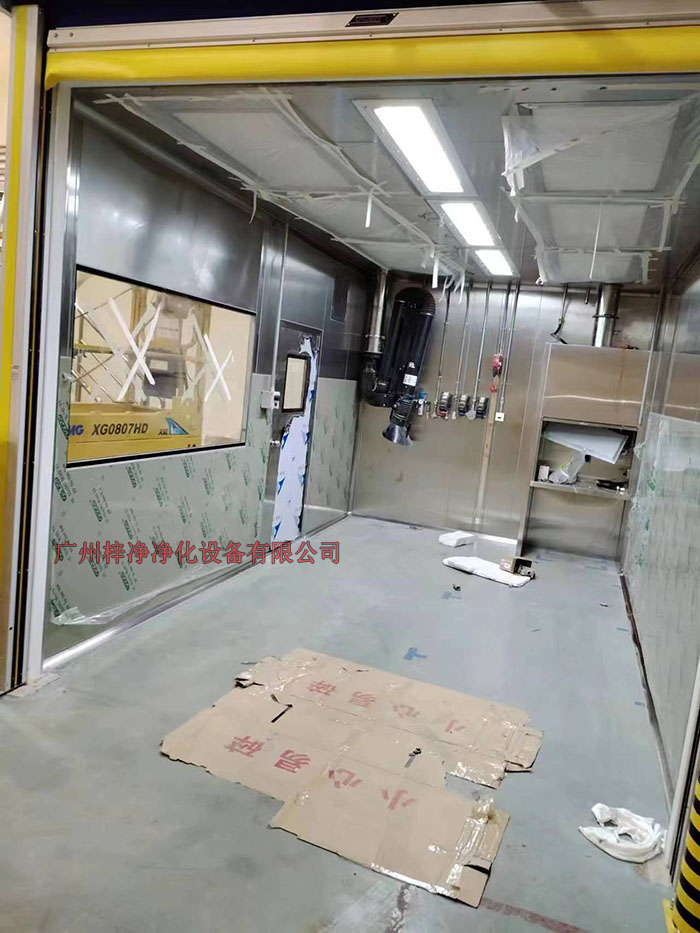 防爆潔凈棚制作現(xiàn)場實(shí)拍圖 防爆潔凈棚制作現(xiàn)場實(shí)拍圖